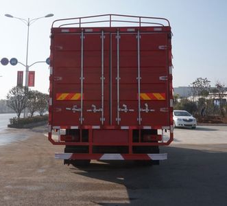 Wugong  WGG5160CCYBX18 Grate type transport vehicle