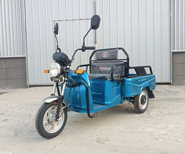 Pioneer Century Star XF1500DZH13 Electric tricycle