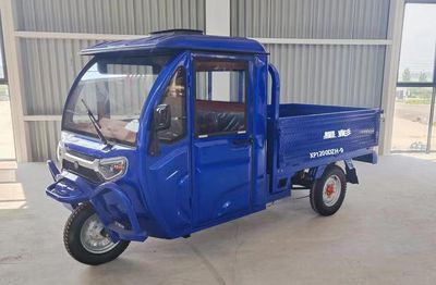 Xingpeng  XP1200DZH9 Electric tricycle