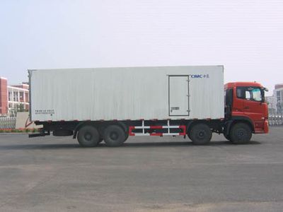 CIMC ZJV5311XBWSD Insulated vehicle