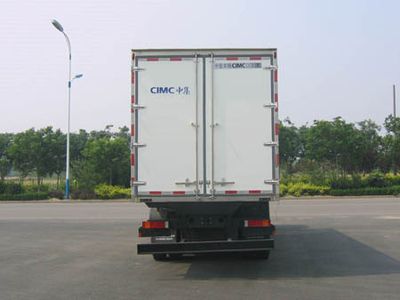 CIMC ZJV5311XBWSD Insulated vehicle