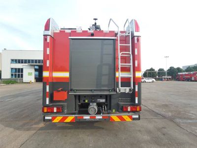 Zhonglian Automobile ZLF5371GXFPM180 Foam fire truck