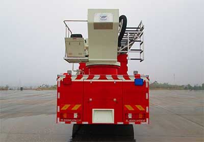 Zhonglian Automobile ZLJ5300JXFDG32 Climbing platform fire truck