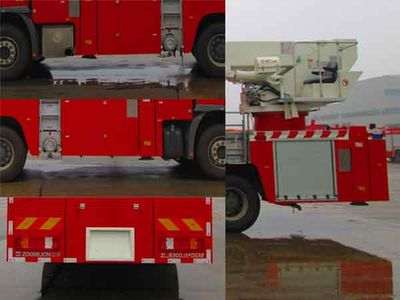 Zhonglian Automobile ZLJ5300JXFDG32 Climbing platform fire truck