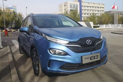 Beijing brand automobiles BJ7000USD2BEV Pure electric sedan