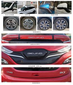 Beijing brand automobiles BJ7000USD2BEV Pure electric sedan