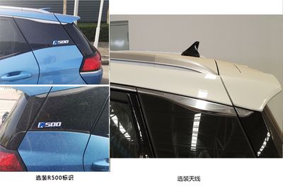 Beijing brand automobiles BJ7000USD2BEV Pure electric sedan