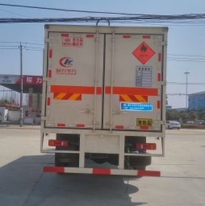 Cheng Liwei  CLW5183XRQD5 Flammable gas box transport vehicle