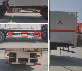 Cheng Liwei  CLW5183XRQD5 Flammable gas box transport vehicle