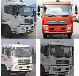 Cheng Liwei  CLW5183XRQD5 Flammable gas box transport vehicle