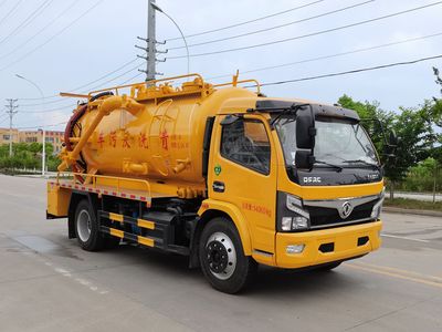 Chusheng  CSC5145GQW6 Cleaning the suction truck