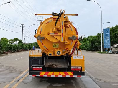 Chusheng  CSC5145GQW6 Cleaning the suction truck