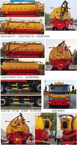 Chusheng  CSC5145GQW6 Cleaning the suction truck