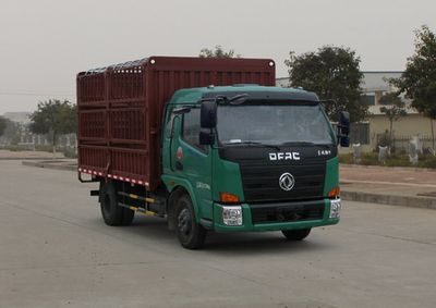 Dongfeng DFA2043CCYGACOff road gantry transport vehicle