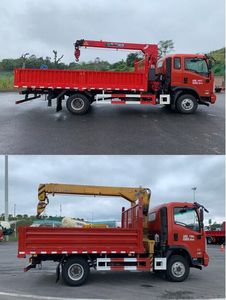 Dayun  DYQ5115JSQD6AB Vehicle mounted lifting and transportation vehicle