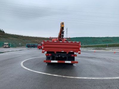 Dayun  DYQ5115JSQD6AB Vehicle mounted lifting and transportation vehicle