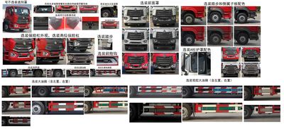 Huatong brand automobiles HCQ5187TDYZZ6CS Multi functional dust suppression vehicle