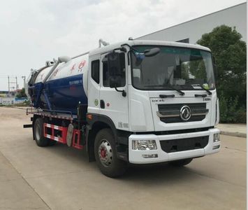 Ningqi brand automobiles HLN5180GXWE6 Suction vehicle