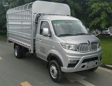 Jinbei  JKC5024CCYD6L0 Grate type transport vehicle