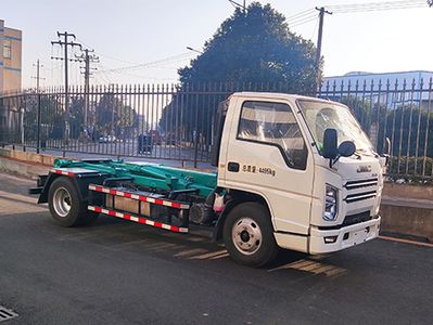 Jianglingjiang Special Brand Automobile JMT5040ZXXXG2E6 detachable container garbage collector 