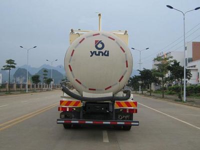 Yunli  LG5315GXHZ4 Lower ash truck