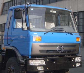 Shitong  STQ3051L4Y14 Dump truck