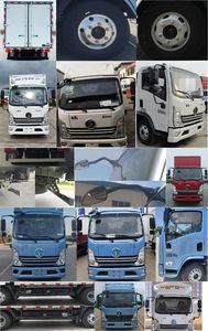 Shaanxi Automobile YTQ5042XXYJEEV3313 Pure electric box type transport vehicle