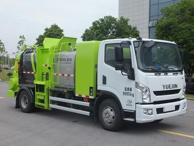 Zhonglian Automobile ZBH5100TCASHBEV Pure electric kitchen waste truck