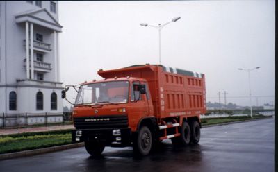 Huajun  ZCZ3208XS Dump truck