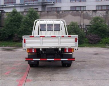 Foton  BJ3042V3ABBD12 Dump truck