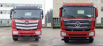 Ouman  BJ3259DLPKEAR Dump truck