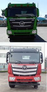 Ouman  BJ3259DLPKEAR Dump truck