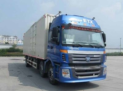 Ouman  BJ5203XXYAA Box transport vehicle