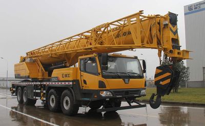 Liugong  CLG5461JQZ75 Car crane