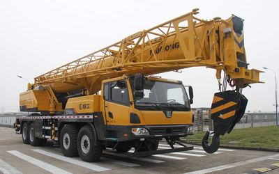 Liugong  CLG5461JQZ75 Car crane