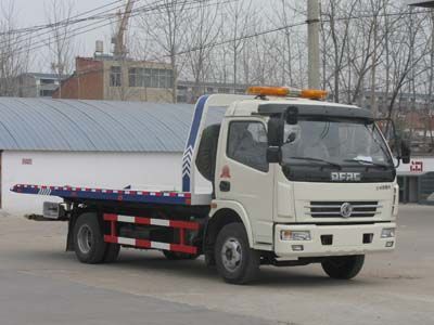 Cheng Liwei CLW5080TQZ3Obstacle clearing vehicle