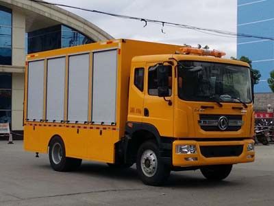 Cheng Liwei  CLW5161XXH5 Rescue vehicle