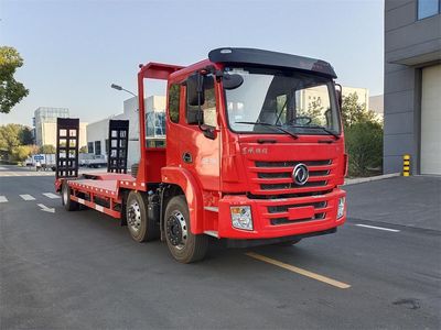 Dongfeng  EQ5250TPBGSZ6D1 Flat transport vehicle