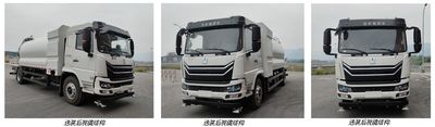 Remote license plate car JGL5187TDYBEVGP1 Pure electric multifunctional dust suppression vehicle