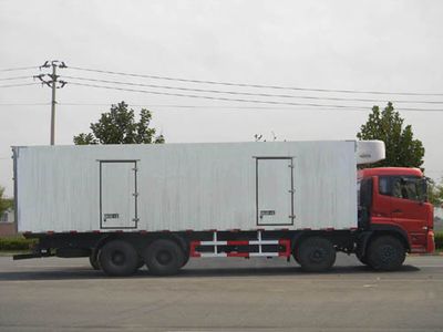 Yuanyi  JHL5310XLC Refrigerated truck