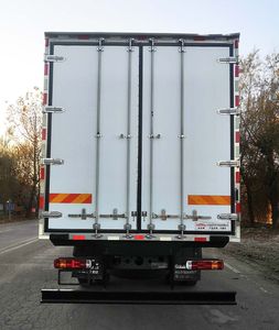 Jinsheng  JSP5251XLC6Z Refrigerated truck