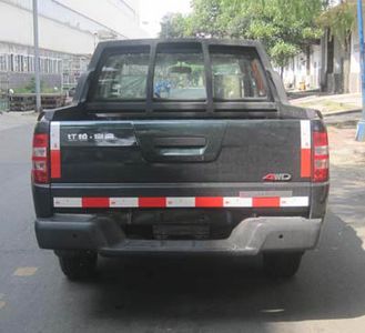 Jiangling Motors JX1035TSD4 multipurpose goods vehicle 