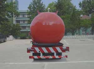 Qingzhuan  QDZ5311GFLZH Powder material transport vehicle