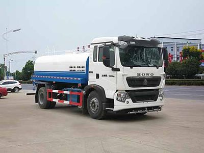 Hua Wei Chi Le  SGZ5180GPSZZ6T5 watering lorry 