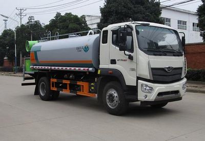 Tianwei Yuan  TWY5180TDYB6 Multi functional dust suppression vehicle