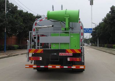 Tianwei Yuan  TWY5180TDYB6 Multi functional dust suppression vehicle