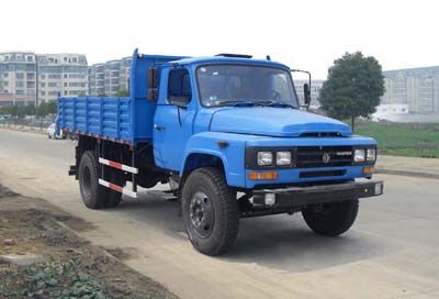 Shenying  YG3092P Flat dump truck