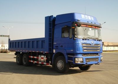 CIMC ZJV3255XA50 Dump truck