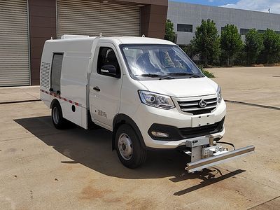 Zhongke Shangsheng Automobile ZKS5030TYHSC6 Road maintenance vehicle