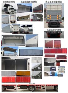 Haowo  ZZ5257XYKN56CJF1 Wing opening box car